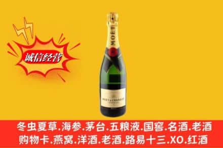 长春农安县回收名仕洋酒