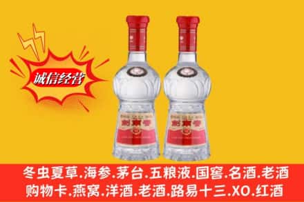 长春农安县名酒回收剑南春.jpg